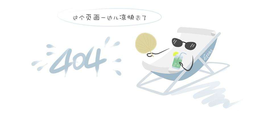 陕西省人大常委会副主任、省总工会主席郭大为一行参观我公司垂直流迷宫技术